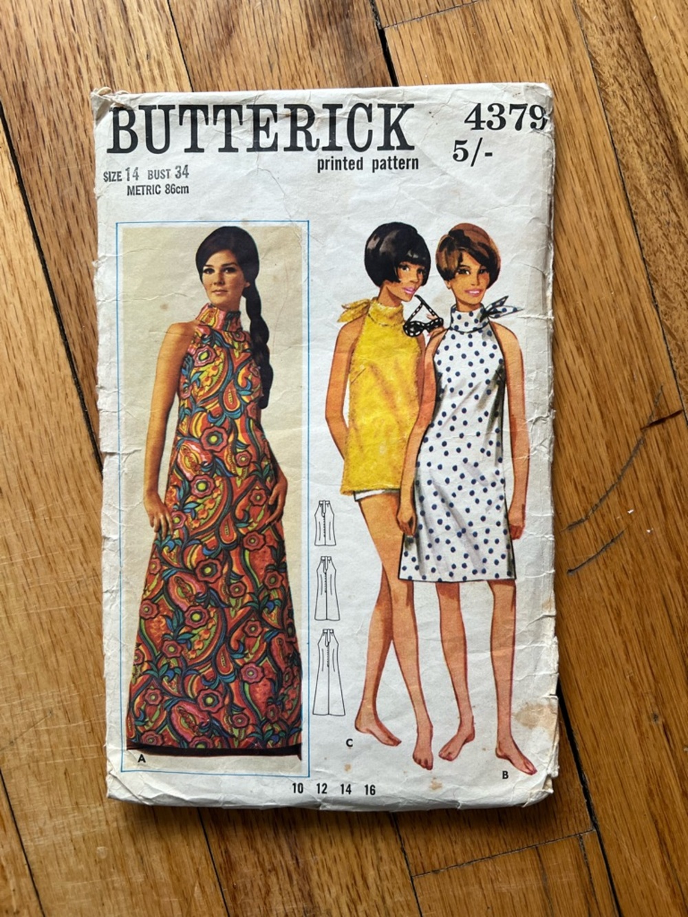 Vintage shift dress dress making pattern.